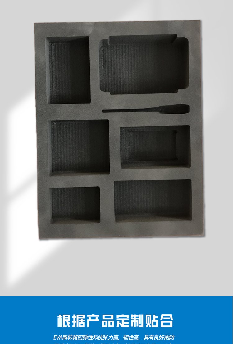 内托内托是什么意思 内托内托是什么意思